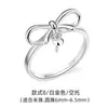 Soporte para Anillos de Plata de Ley S925, Soporte Vacío para Anillos de Perla, Versión Japonesa y Coreana de Anillo Abierto para Mujer, Accesorios para Soporte Vacío de Perla DIY