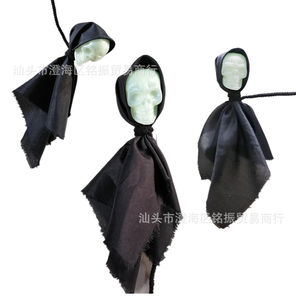 鬼头套装 (2).jpg