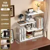 Prateleira de Armazenamento de Mesa em Acrílico Estante de Dormitório Mesa de Escritório Mesa de Computador Organizador Divisória Prateleira de Armazenamento Multi-Camadas