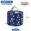 Lavabo plegable portátil para viajes, artículos esenciales de viaje, tina para pies no lavable, bolsa para lavabo, recipiente de agua para exteriores