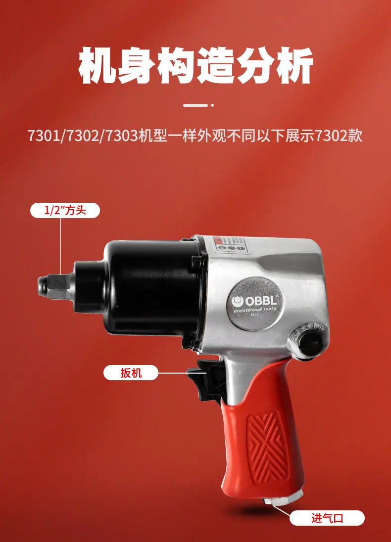 小风炮信息7302.jpg