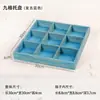 Bandeja de Madera Retro Escritorio Caja de Almacenamiento de Rejilla para Medicina China Artículos Varios Cosméticos Joyería Caja de Almacenamiento de Exhibición en Encimera