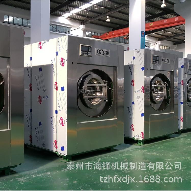 30kg洗脱机 04