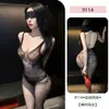 Pin Xian Ropa Interior Transparente Sexy Tentación Medias Sexy Fabricante Calcetines Sexys Dropshipping Transfronterizo Ropa de Malla 9114