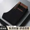 Pantalones casuales de pana para hombre, otoño 2024, nuevos, cómodos, elásticos, rectos, forrados, para negocios.