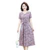 Vestido de Verano para Mamá 2025 Nuevo Vestido Midi para Mujeres de Mediana Edad y Mayores, a la Moda, Noble, de Manga Corta, Vestido Largo Entallado en la Cintura