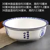 Bol Mezclador Grande de Cerámica Espesa para Uso Doméstico, Fregadero de Cocina Profundizado, Bol Antiadherente para Amasar Masa