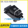 61319385029 para 09-13 BMW X3 X4 F10 F11 F06 interruptor de botón P de freno de estacionamiento