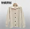 Suéter de punto liso de estilo europeo y americano para otoño e invierno, cárdigan con diseño de jacquard trenzado y cuello de solapa para mujer