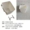 Ganchos para Tablero Perforado Redondo, Ganchos para Herramientas, Cajas para Piezas, Tableros para Colgar Herramientas en la Pared, Cajas para Tornillos, Estantes, Cajas para Papelería y Materiales
