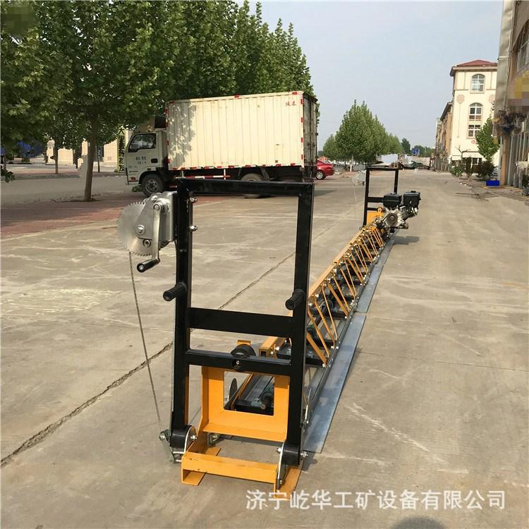 振动梁Y7.jpg