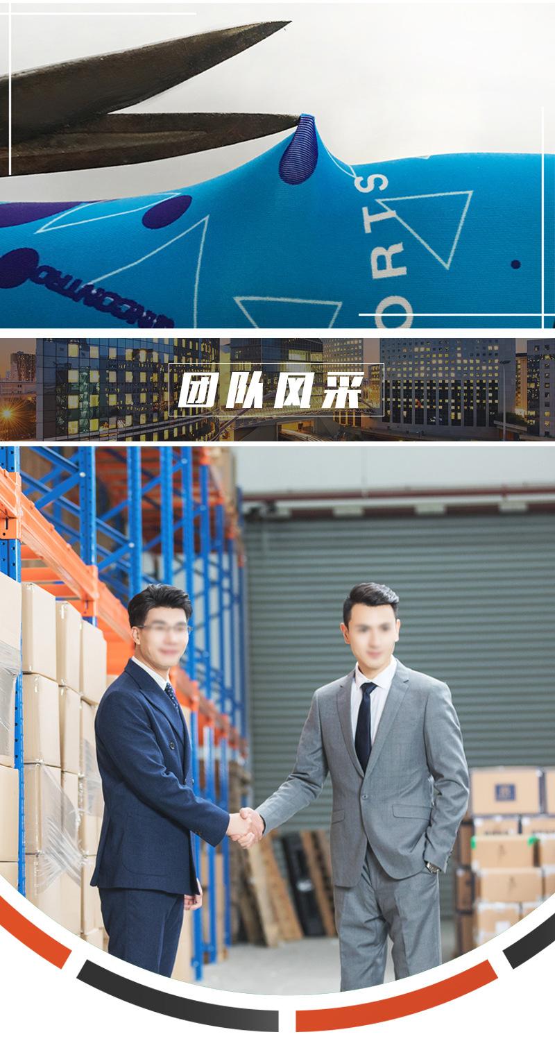 详情页_12