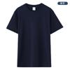 Camisas Culturais de Algodão Puro 180g Feitas Sob Medida, Camisas de Eleição, Camisetas Publicitárias, Camisas de Manga Curta para Homens e Mulheres, Uniformes de Turma Feitos Sob Medida com Impressão de Logo