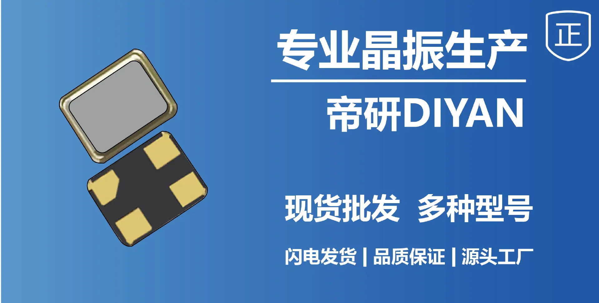 老爸的详情页_画板 1 副本 4