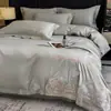 Juego de cuatro piezas de algodón de fibra larga de 80 hilos, suave como la seda para dormir sin ropa, ropa de cama 100% algodón, lujo ligero y estilo minimalista