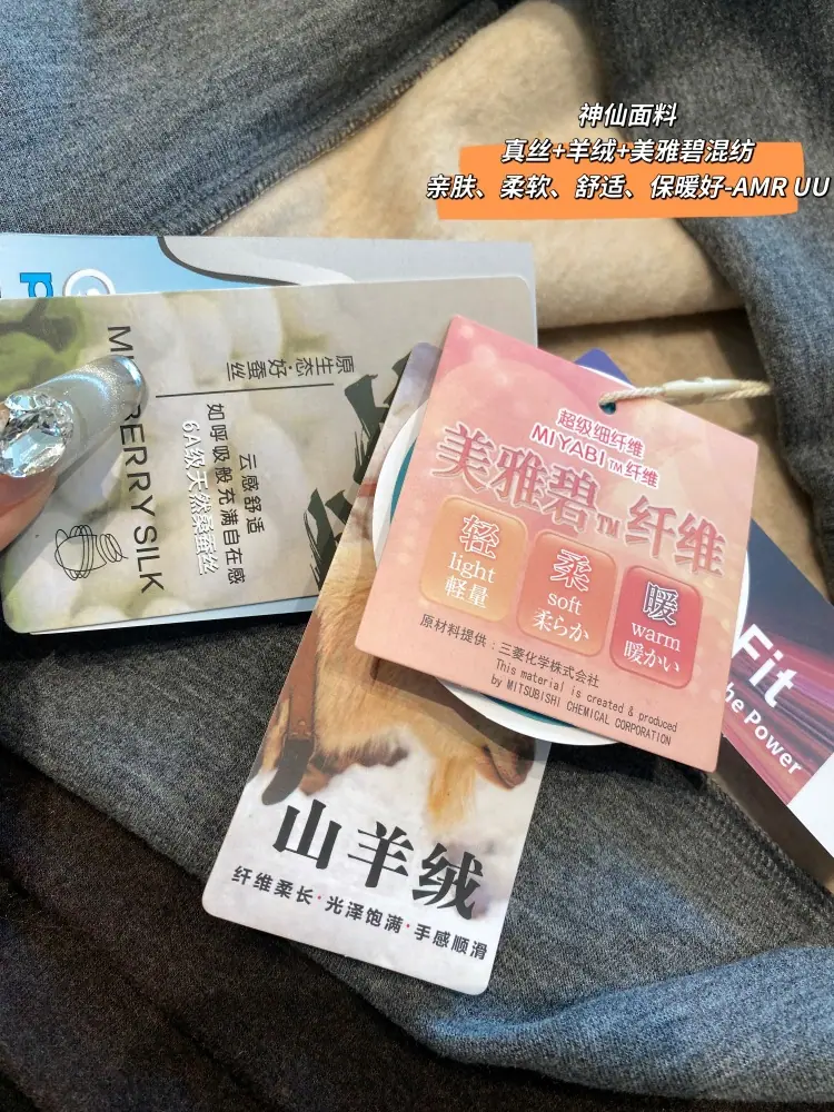 详情图_8.jpg