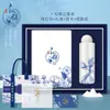 Set de Regalo de Negocio Tendencia Nacional, Souvenirs Tipo Brocado Estilo Chino, Logo Personalizado, Regalos Prácticos para Reuniones Anuales, Adecuado para Clientes y Empleados