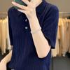 Suéter Casual de Punto con Cuello POLO para Mujer Verano Nuevo Estilo Coreano Estilo Universitario Lyocell Camiseta de Manga Corta Top