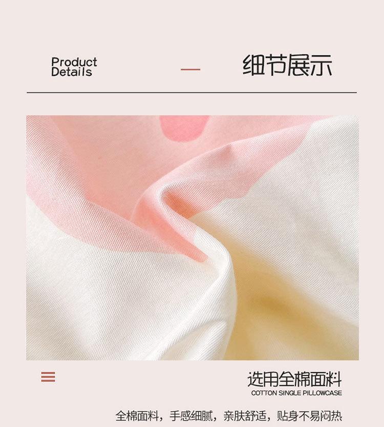 详情页9.jpg