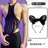 Lencería Sexy Lobe, Lencería Uniforme Sexy Ajustada de una Pieza, Malla Transparente Calada sin Espalda con Cuellohalter Nuevo Estilo Ropa de Red