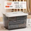 Caja de Almacenamiento Transparente Caja de Almacenamiento de Plástico para el Hogar Gran Capacidad Armario Ropa Juguetes Ropa de Cama Almacenamiento Organización de Ropa