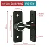 Cierre de puerta corrediza sin perforación, pestillo de puerta con diferencia de altura ajustable, cerradura antirrobo para puerta corrediza, cierre rápido para puertas y ventanas interiores
