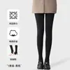Medias nuevas de otoño/invierno para mujer de cintura alta con control de abdomen y levantamiento de glúteos, adelgazantes, forradas de vellón, engrosadas, cálidas, de longitud 3/4, capa base gris
