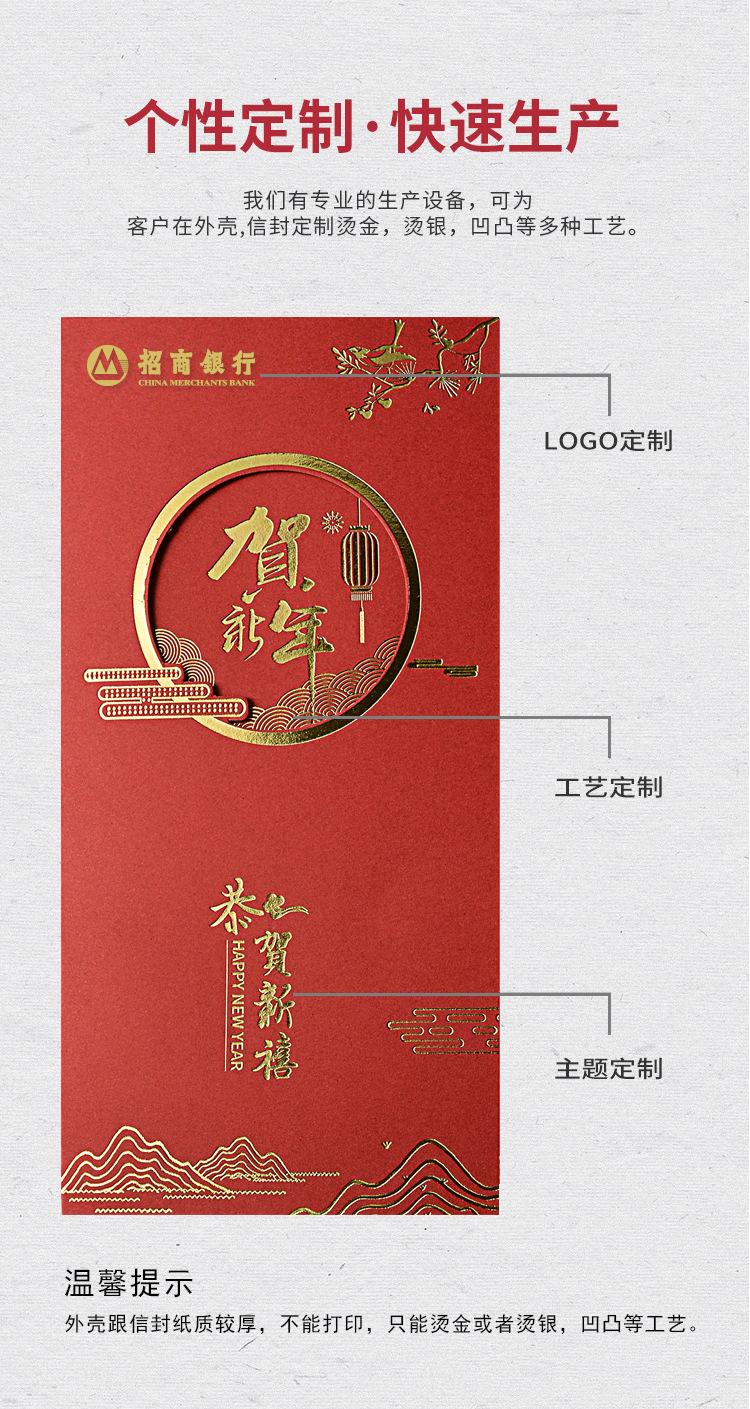 6107详情-改_06.jpg