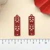 Surtido de 30 suministros de boda de bendición de fortuna roja estilo chino, colgante DIY, caja de dulces, llavero, accesorios de joyería
