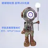 Escultura da Moda Famosa na Internet, Peça de Iluminação Decorativa para Casa de Luxo Leve, Luminária de Chão Grande de Astronauta Designer Feita à Mão