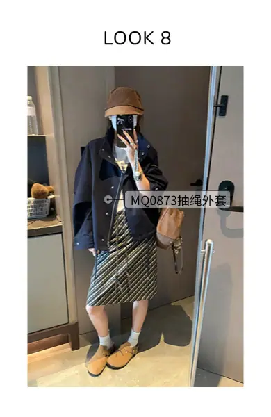 稿定设计-8.png
