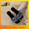 Sandalias Nicho de Flor con Borlas de Moda y Versátiles Verano 2026 Nuevas Planas Cuadradas Francesas Zapatillas Fuegos Artificiales Ropa de Abrigo