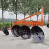Nos especializamos en la producción de arados de discos para tractores, incluyendo arados grandes, arados adecuados tanto para terrenos húmedos como secos, arados para voltear la tierra y discos de arado fabricados con acero al manganeso de alta resistencia.