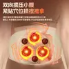Masajeador Abdominal Bianstone Personalizado Eléctrico de Mano para Piernas y Abdomen con Función de Calentamiento y Moxibustión