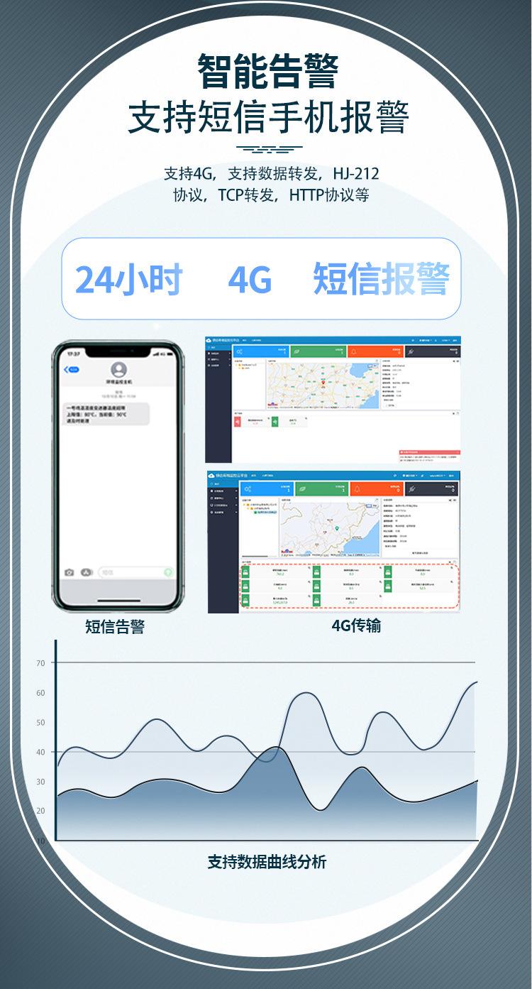 详情页-_08.jpg