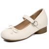 Zapatos Mary Jane Franceses Suaves para Mujer, Cómodo Strap con Lazo para Aumento Interno de Altura, Versátiles Zapatos Casuales Estilo Ballet