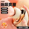 Ovo vibratório com estimulação de língua para vibração clitoriana forte, brinquedo sexual adulto para mulheres, masturbador feminino, brinquedo adulto