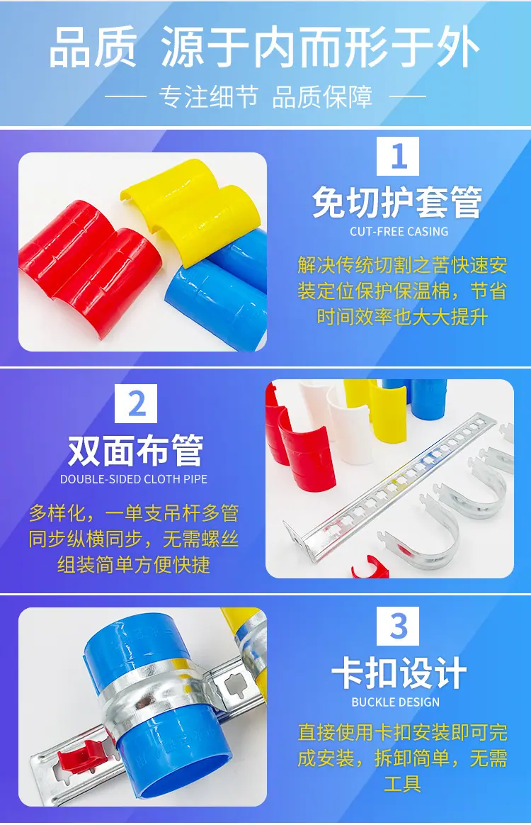 未标题-2_13
