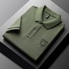 Camiseta de manga corta para hombre de verano 2024 transfronteriza, top de media manga holgado, color liso, no necesita planchado, polo, ropa de hombre