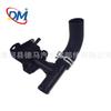 21418-1Hk3A/214181Hk3A Modelo Quente Adequado para Porta de Enchimento do Sistema de Arrefecimento do Radiador Nissan