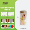 360ml-610ml en stock latas de embalaje de alimentos PET latas de almacenamiento para cocina frutas secas granos tapa alta latas selladas