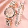 Set de Relojes de Mujer Más Vendido Transfronterizo, Serie Mariposa, Moderno y Versátil, Reloj Pulsera de Mujer con Diamantes Completos Set de 2 Piezas
