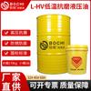Aceite hidráulico de baja temperatura L-HV32#46#68 anticongelante aceite hidráulico antidesgaste de baja temperatura planta de aceite lubricante de alta presión de baja coagulación