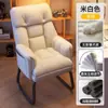 Silla de Computadora Sofá Perezoso para el Hogar Silla de Estudio para Dormitorio Cómoda para Estar Sentado Mucho Tiempo Silla de Oficina Silla Reclinable para Dormitorio Silla Gamer