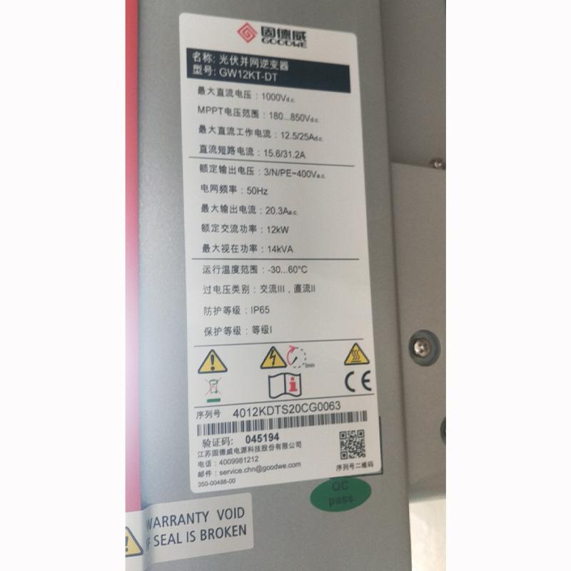 6108013ad58566c8a5f0a056023083