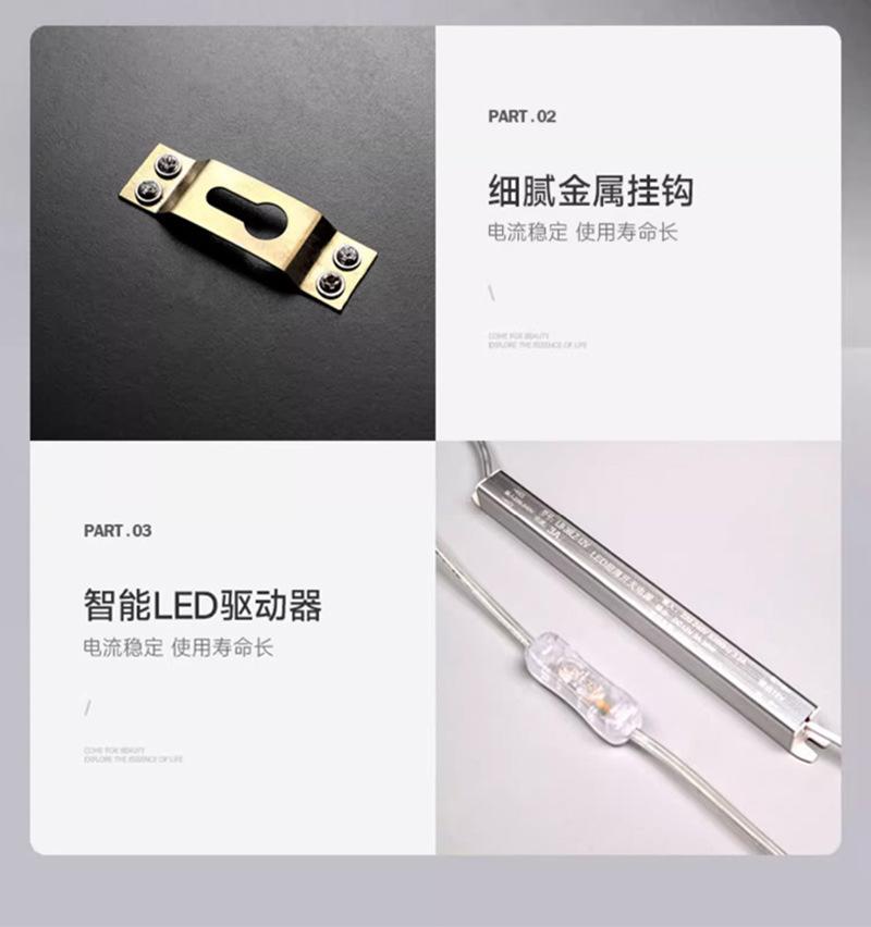 精雕画详情页_17.jpg