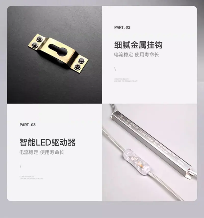 精雕画详情页_17.jpg