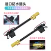 Aplicable a Honda Accord 11ª Generación Yingshi INSPIRE Cubierta de Protección para Peatones Protector Emergente