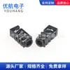 Venta al por mayor de fábrica enchufe para auriculares PJ-393Y pin de 8p base de audio de 3.5 mm conector de audio para teléfono tableta