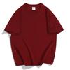 Camiseta 230Gt para Hombre y Mujer, Corte Holgado, Color Sólido, Camiseta Básica de Manga Corta 100% Algodón, Venta al por Mayor para Exportación, Exclusivamente para Exportación Transfronteriza